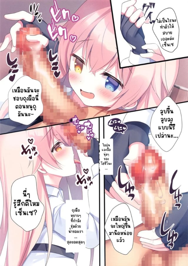 0004.jpg