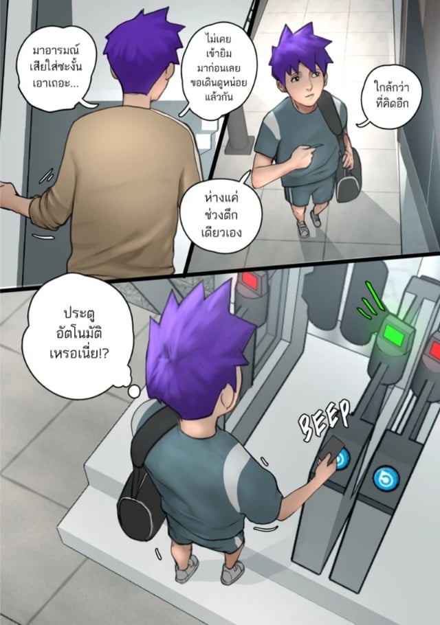 0004.jpg