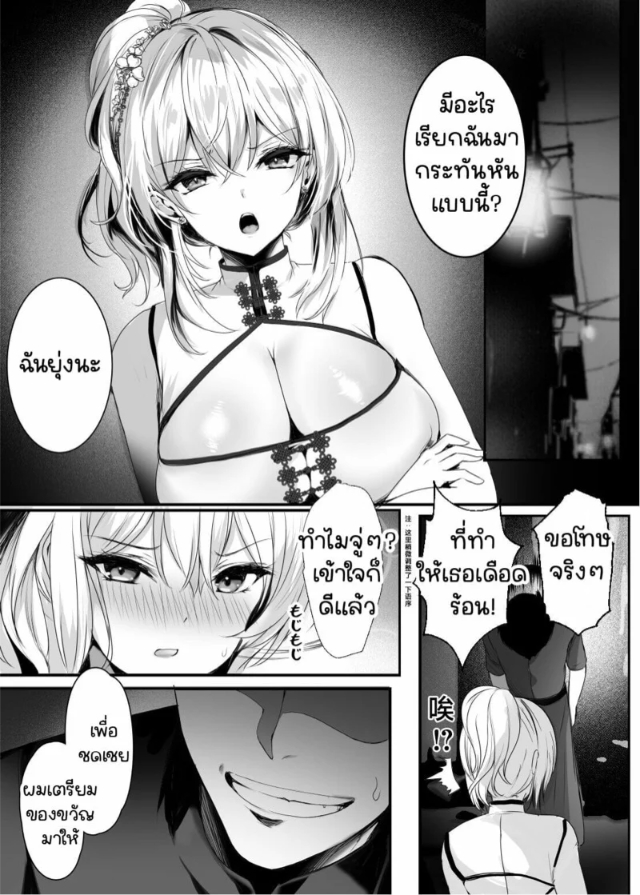 0009.jpg