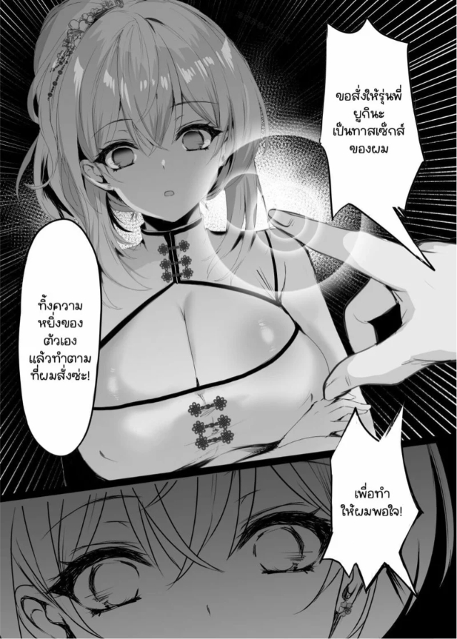 0010.jpg