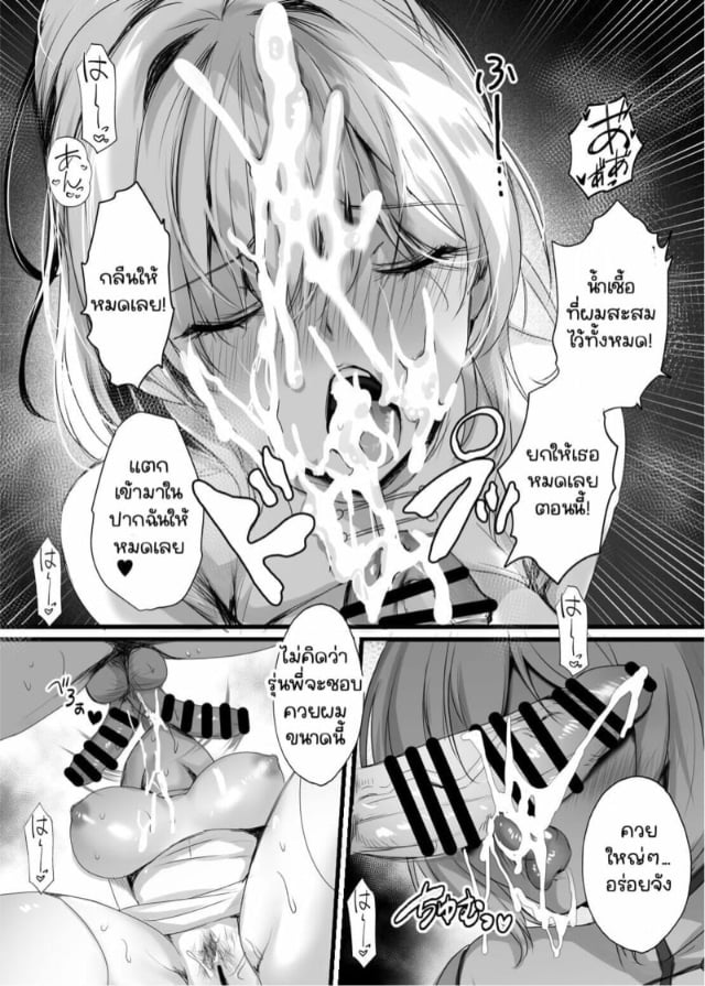 0017.jpg
