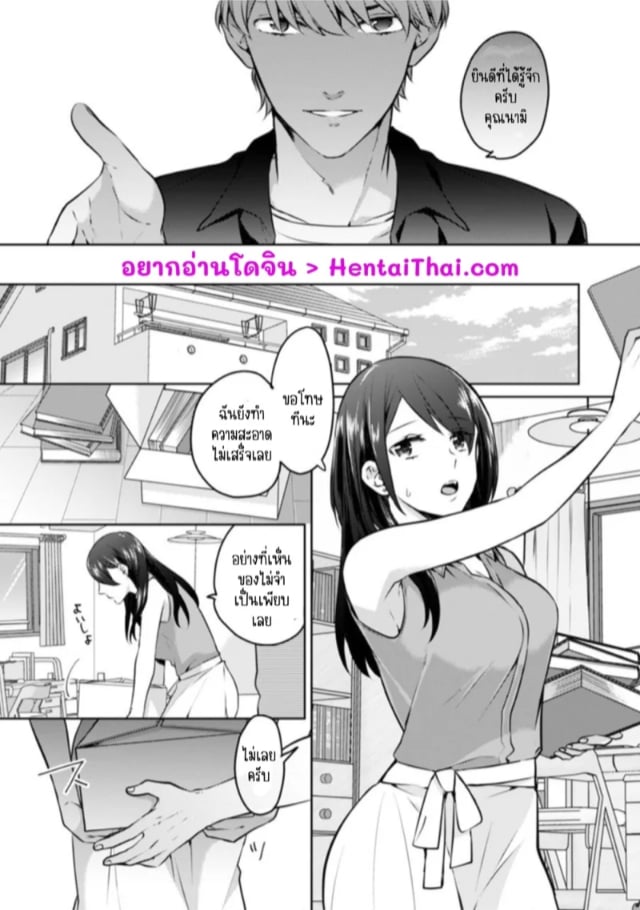0002.jpg