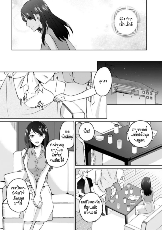 0004.jpg