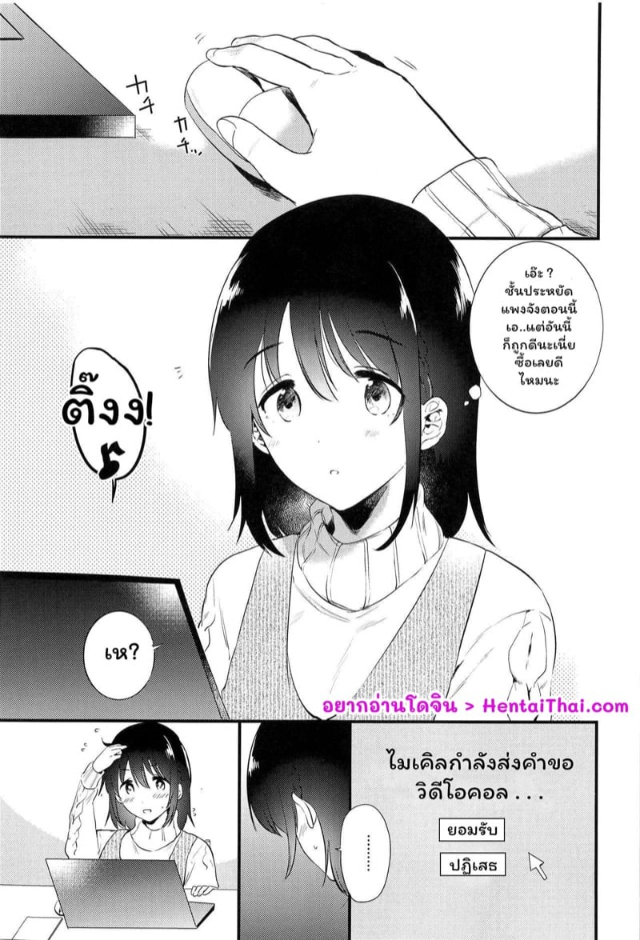 0002.jpg