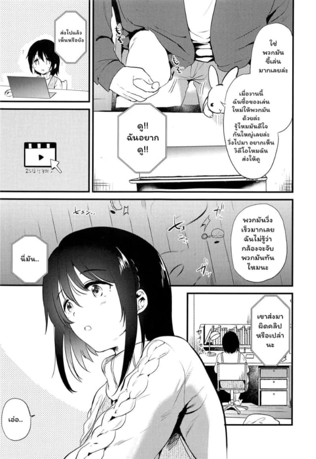 0004.jpg