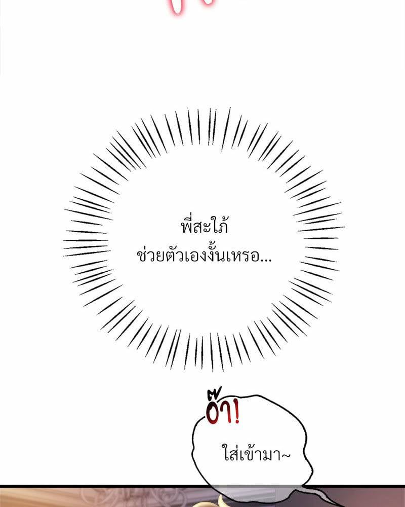 0008.jpg