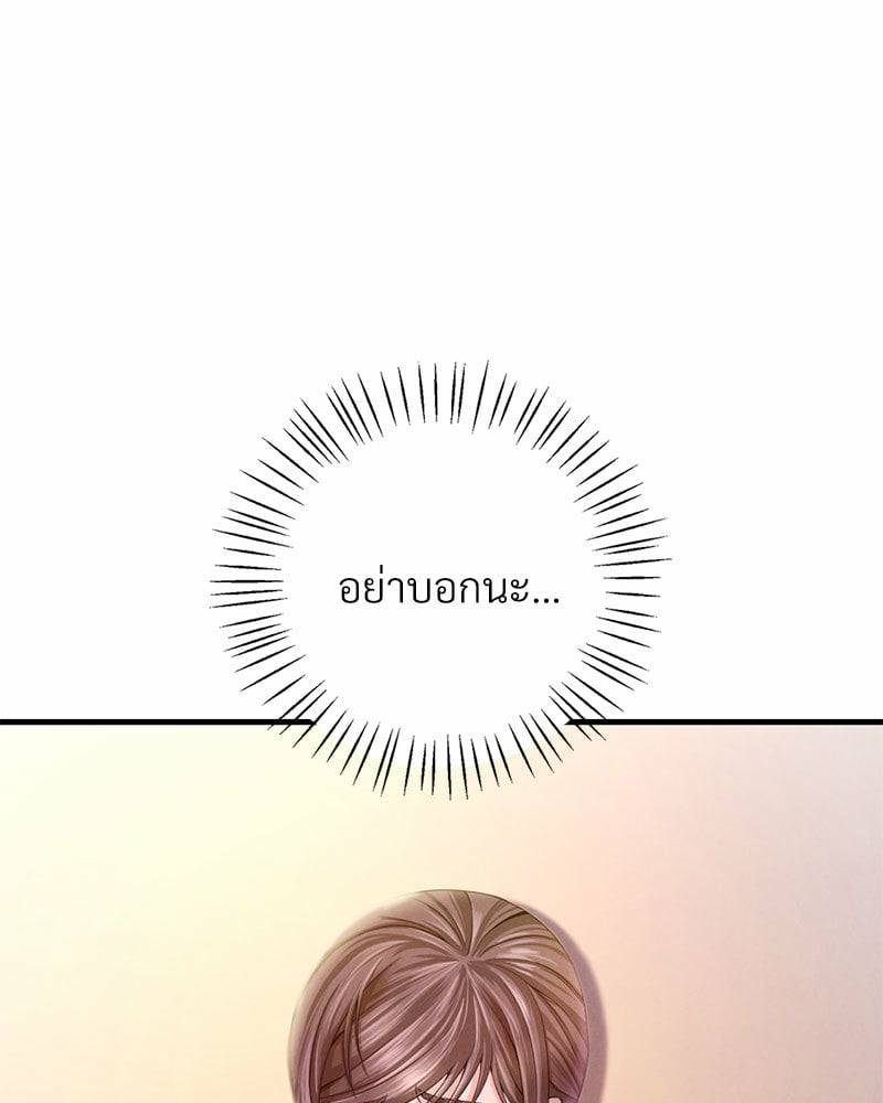 0030.jpg