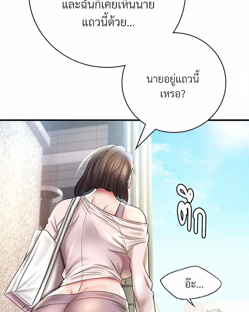 0072.jpg