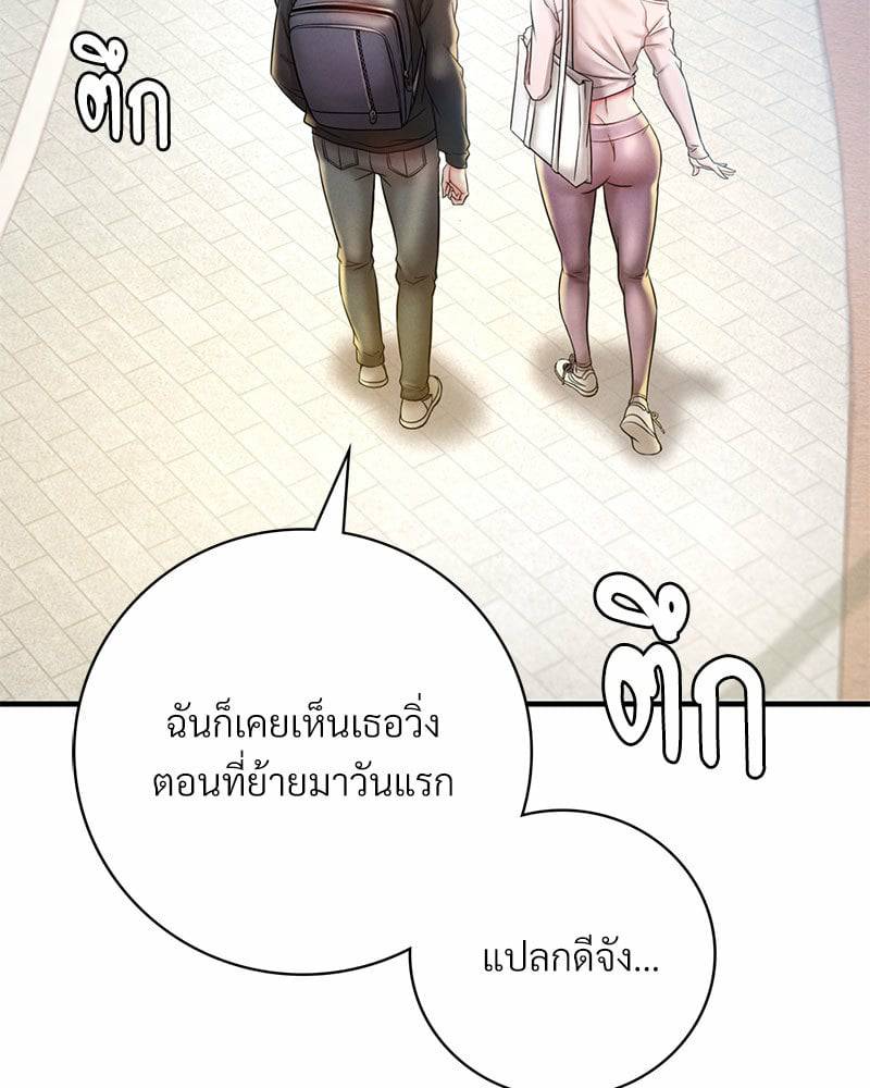 0085.jpg