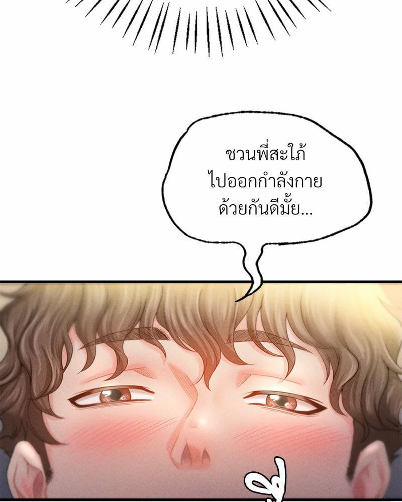 0141.jpg