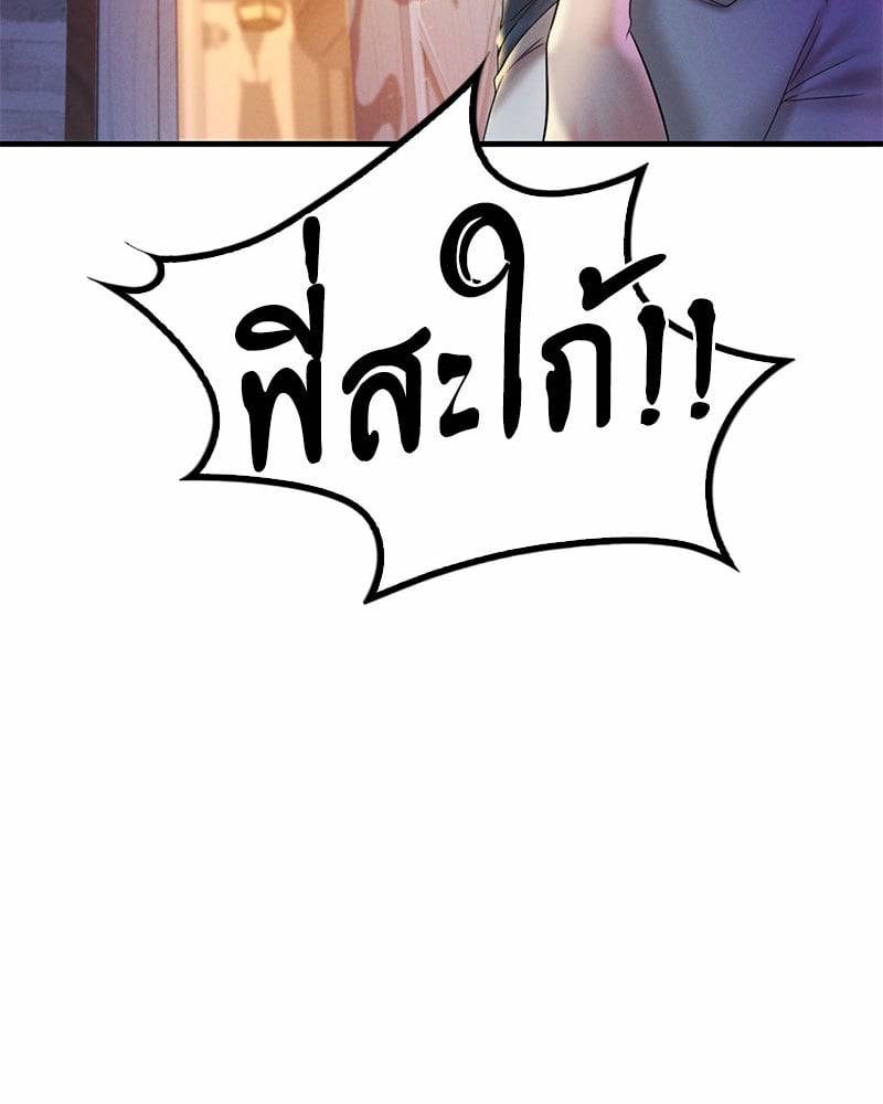 0006.jpg
