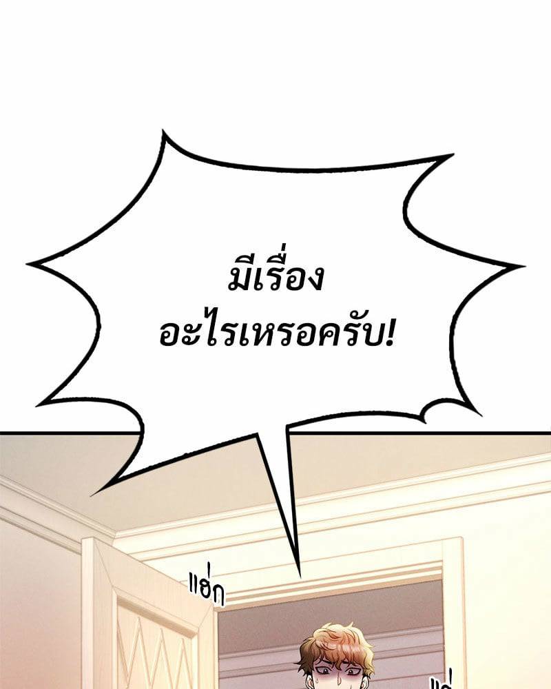 0007.jpg