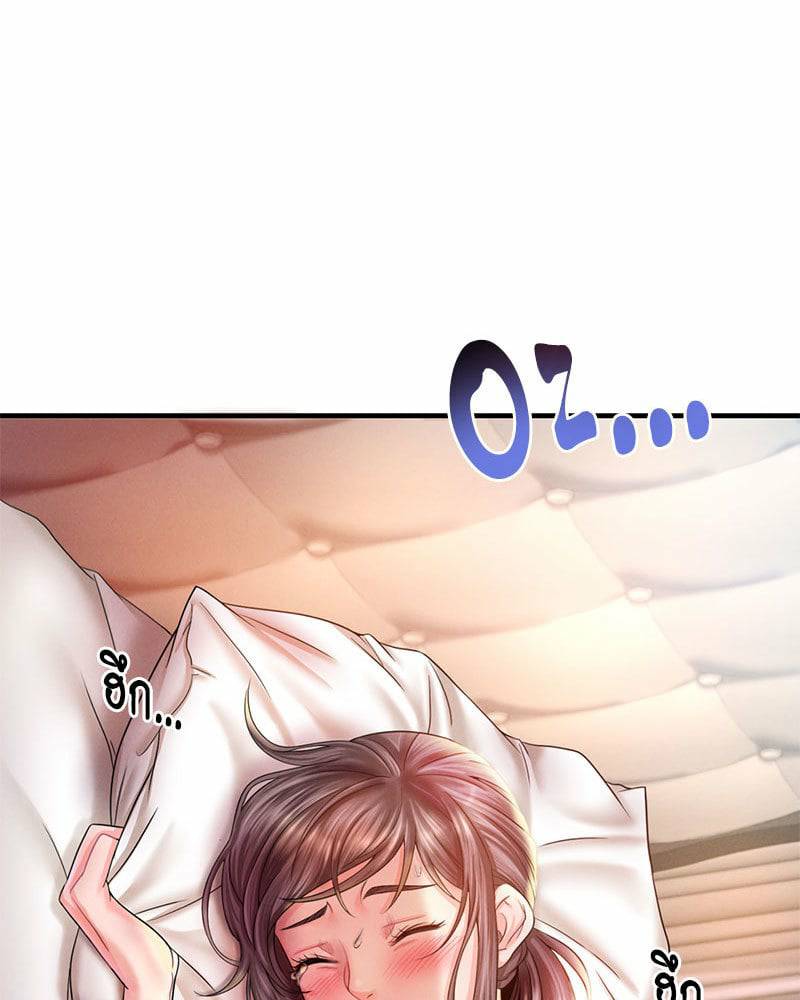 0009.jpg