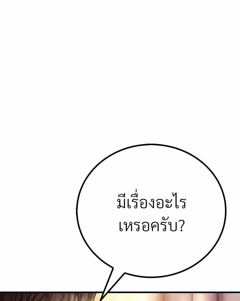 0017.jpg