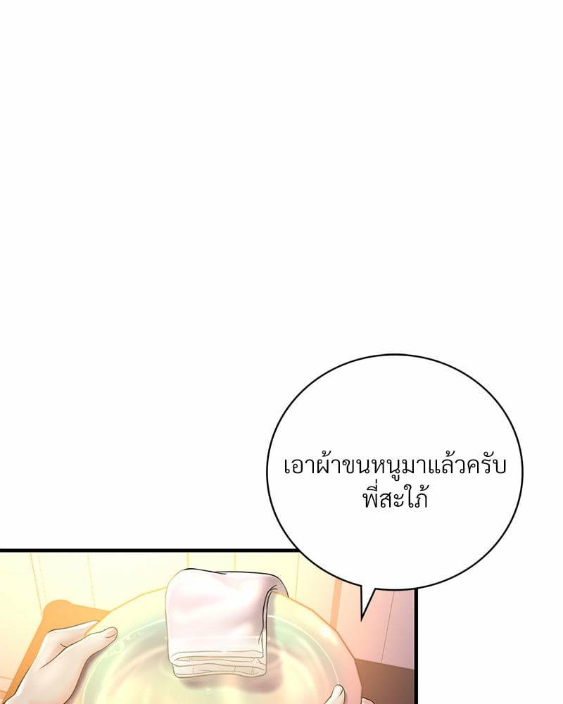 0029.jpg