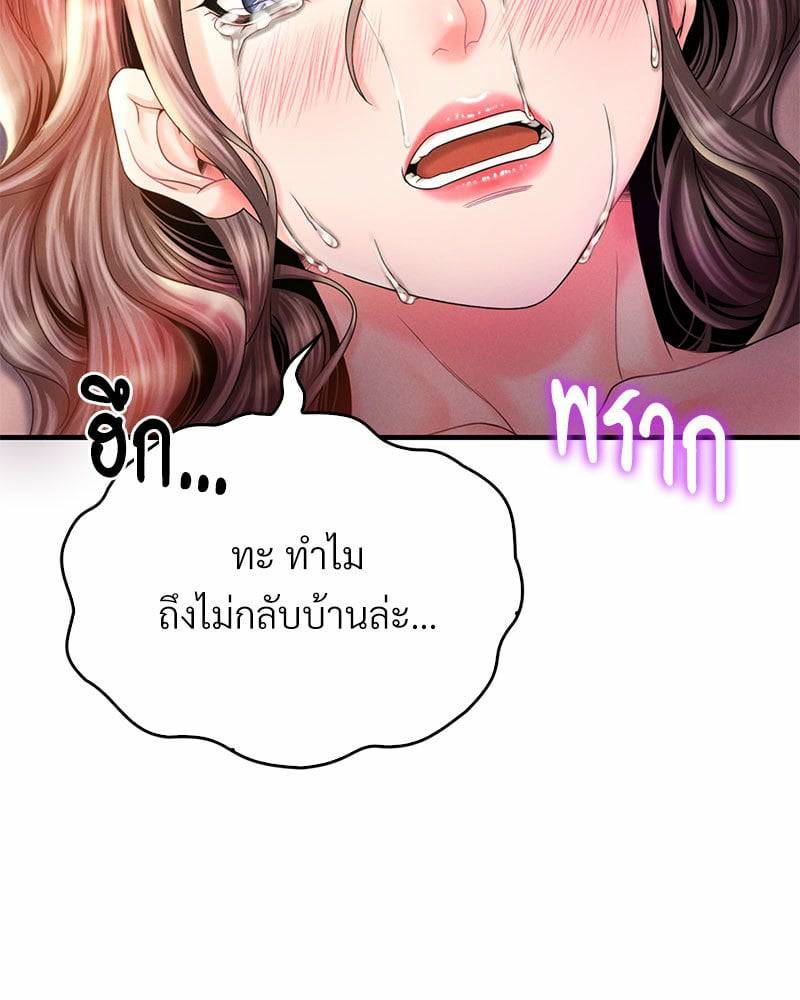 0050.jpg