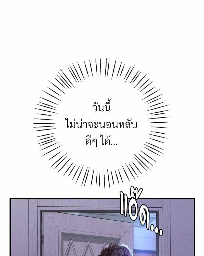 0067.jpg