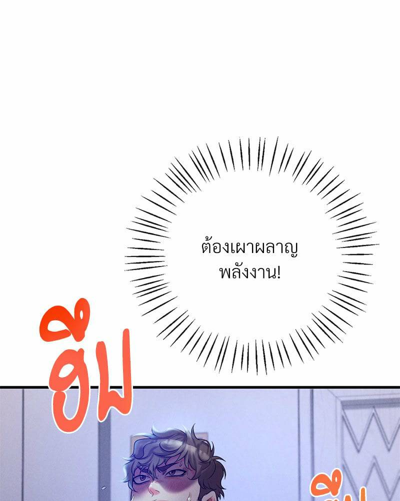 0073.jpg