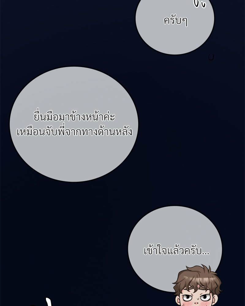 0092.jpg