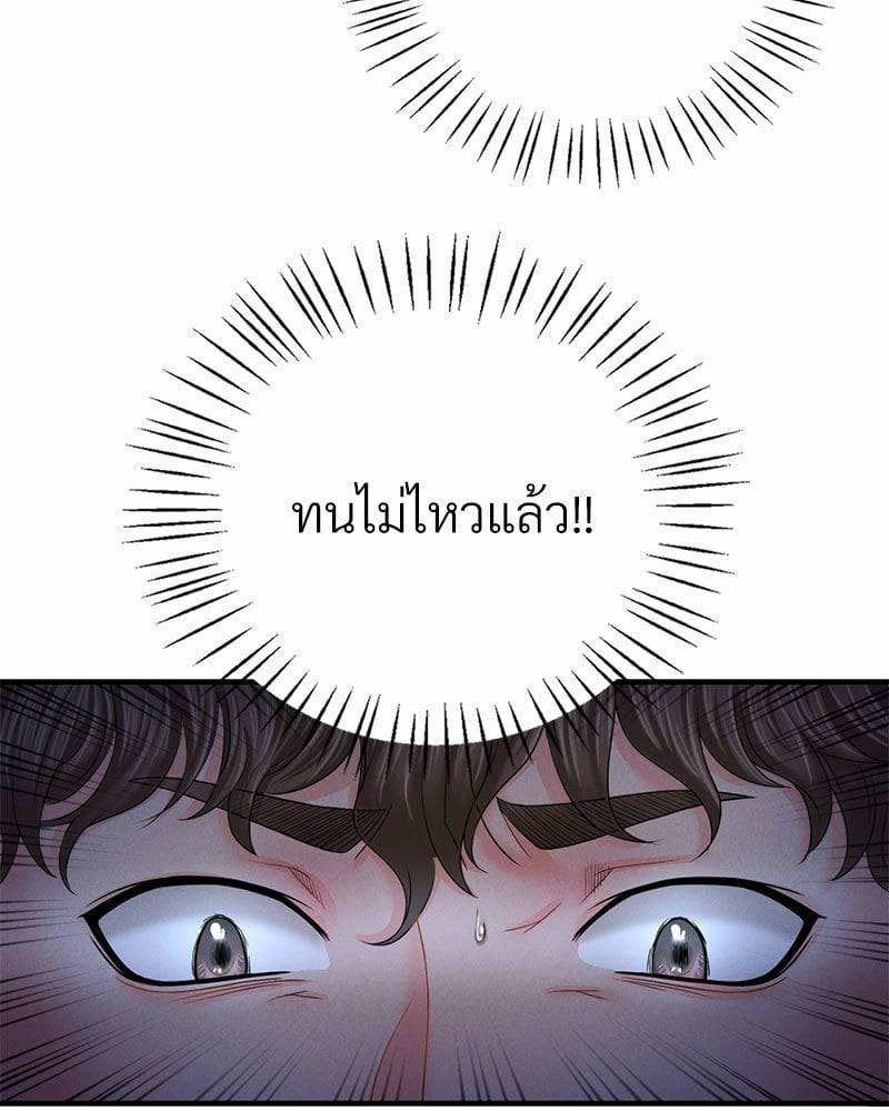0009.jpg