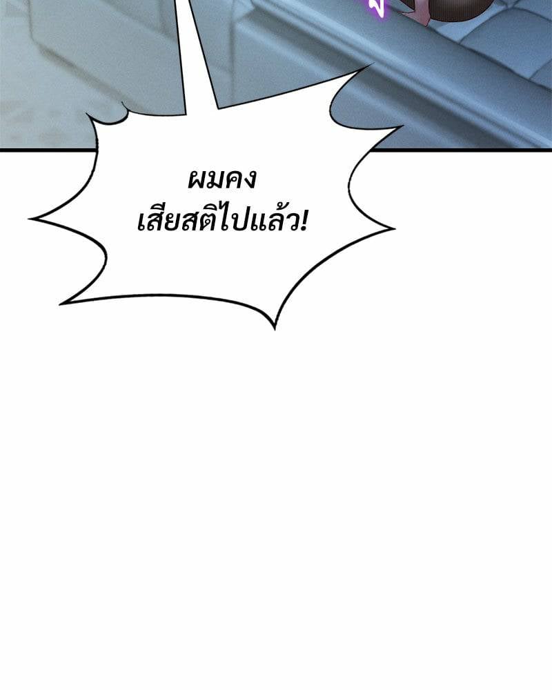 0069.jpg