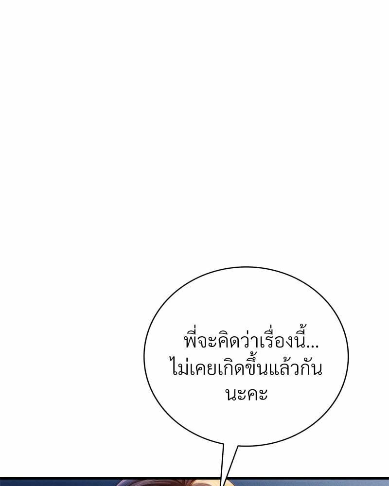 0070.jpg