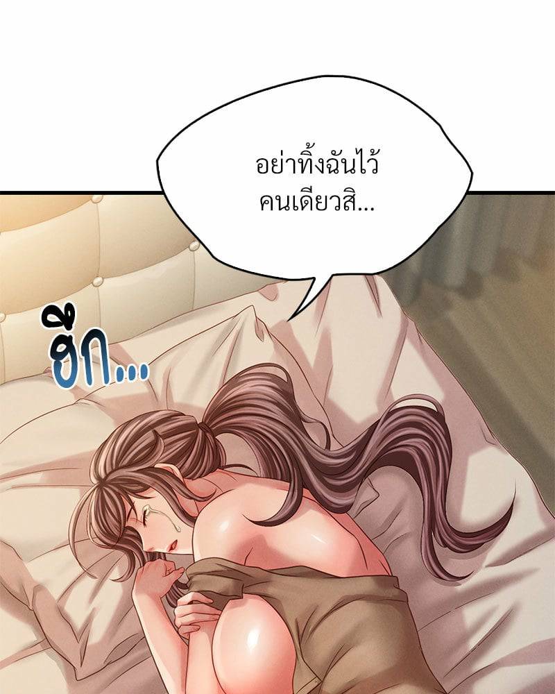 0113.jpg
