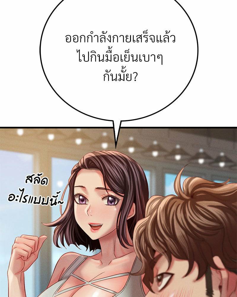 0008.jpg
