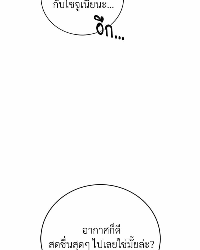 0024.jpg