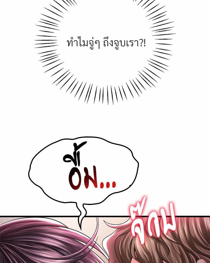 0077.jpg