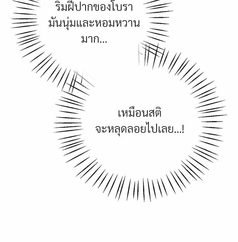 0079.jpg