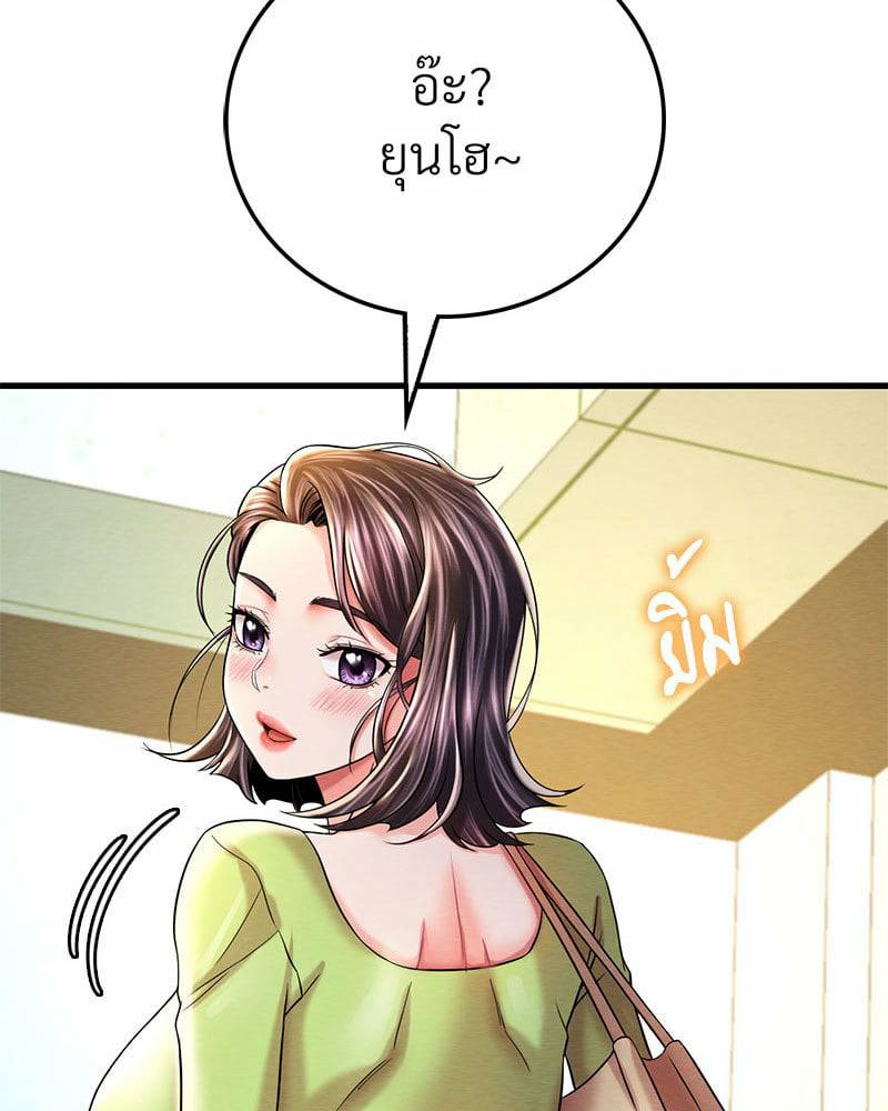 0008.jpg