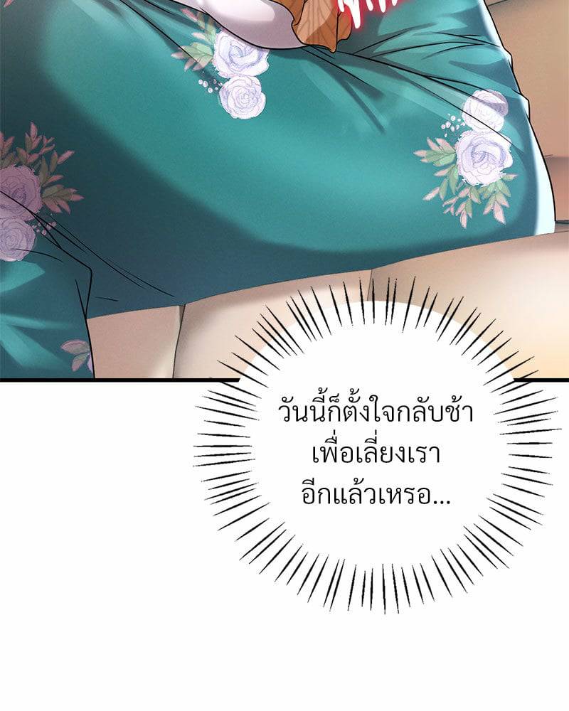 0060.jpg