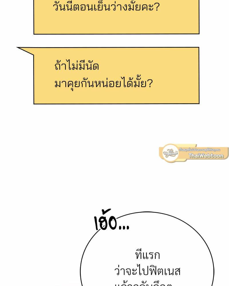 0076.jpg