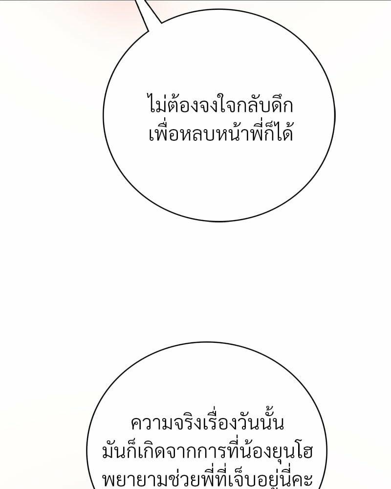 0090.jpg