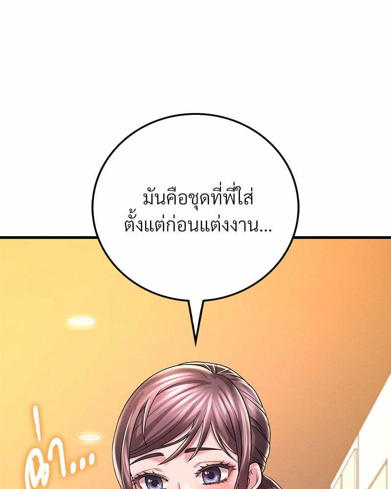 0006.jpg