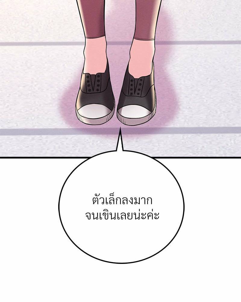 0009.jpg