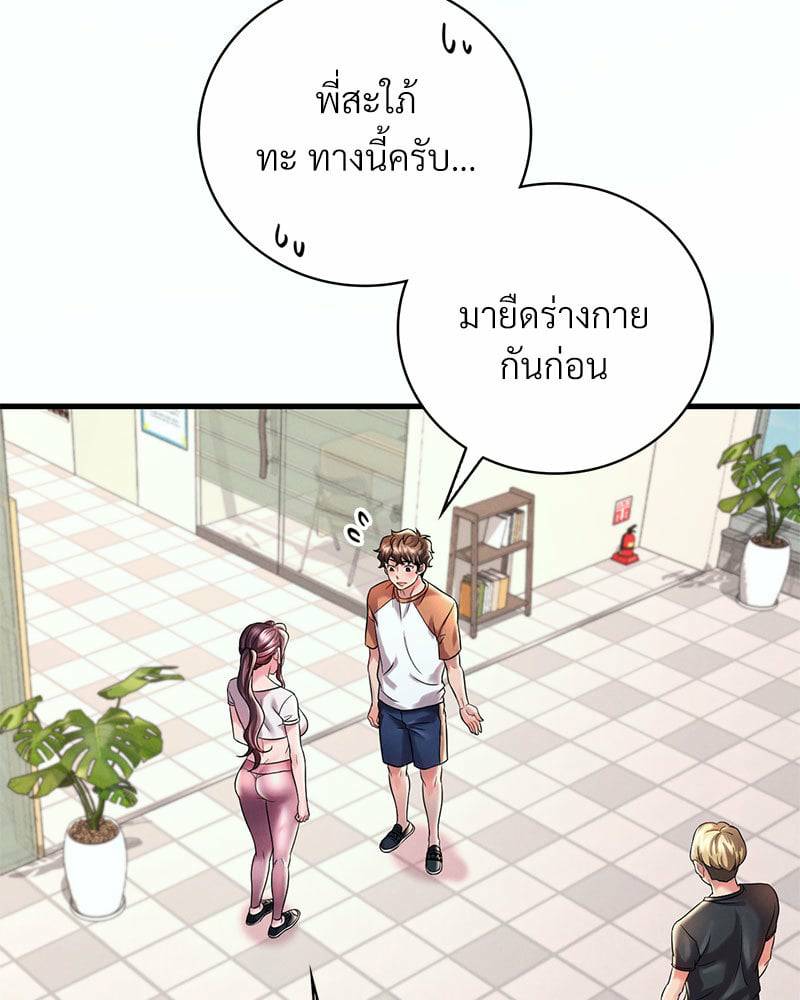 0014.jpg