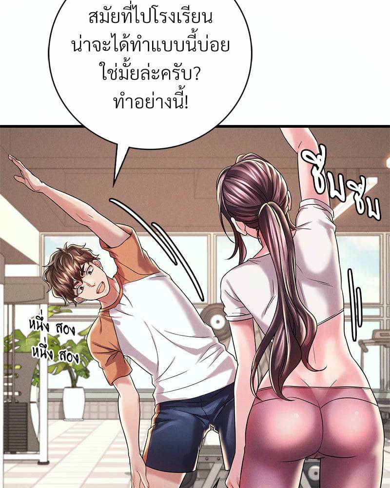 0021.jpg