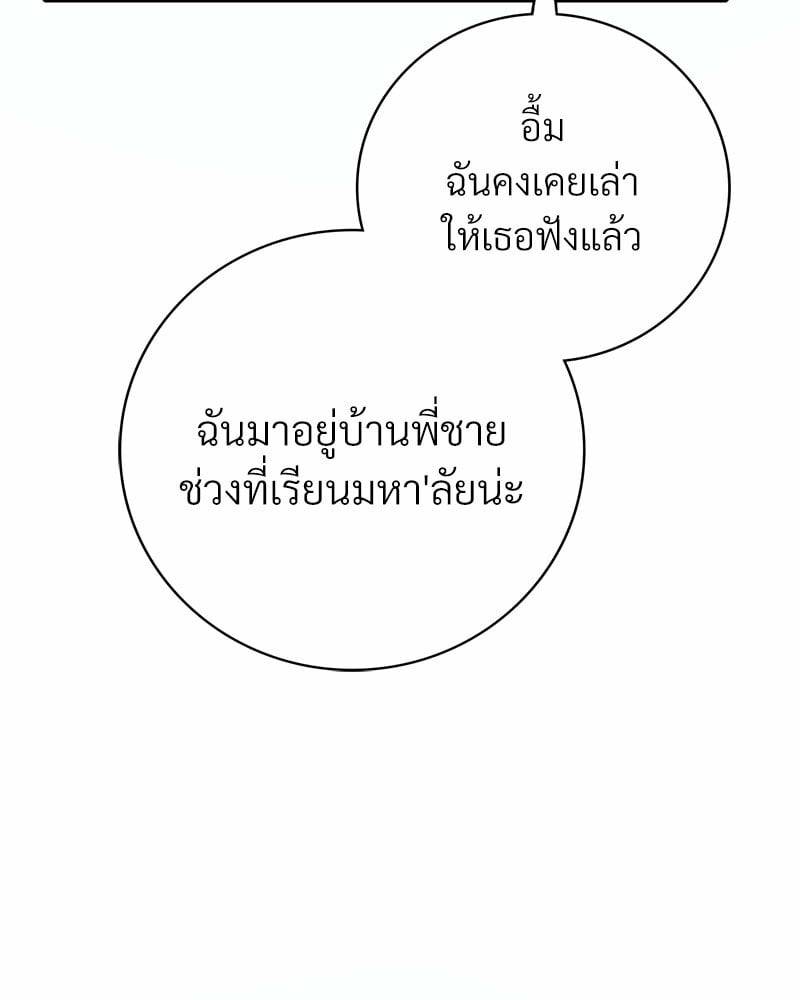 0050.jpg