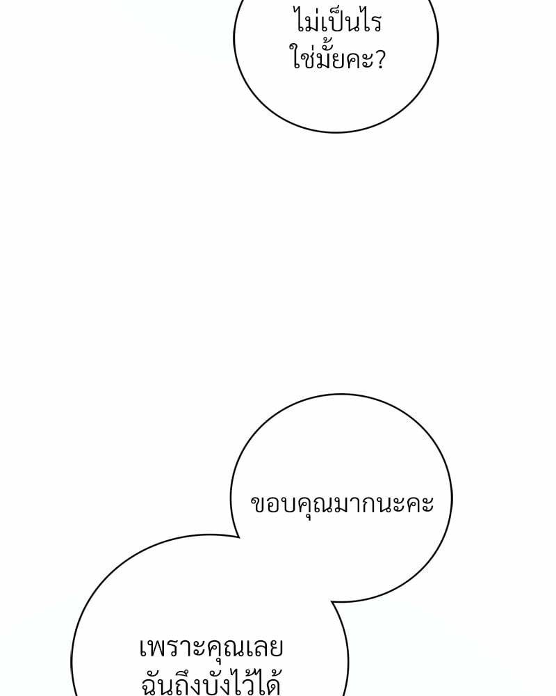0054.jpg