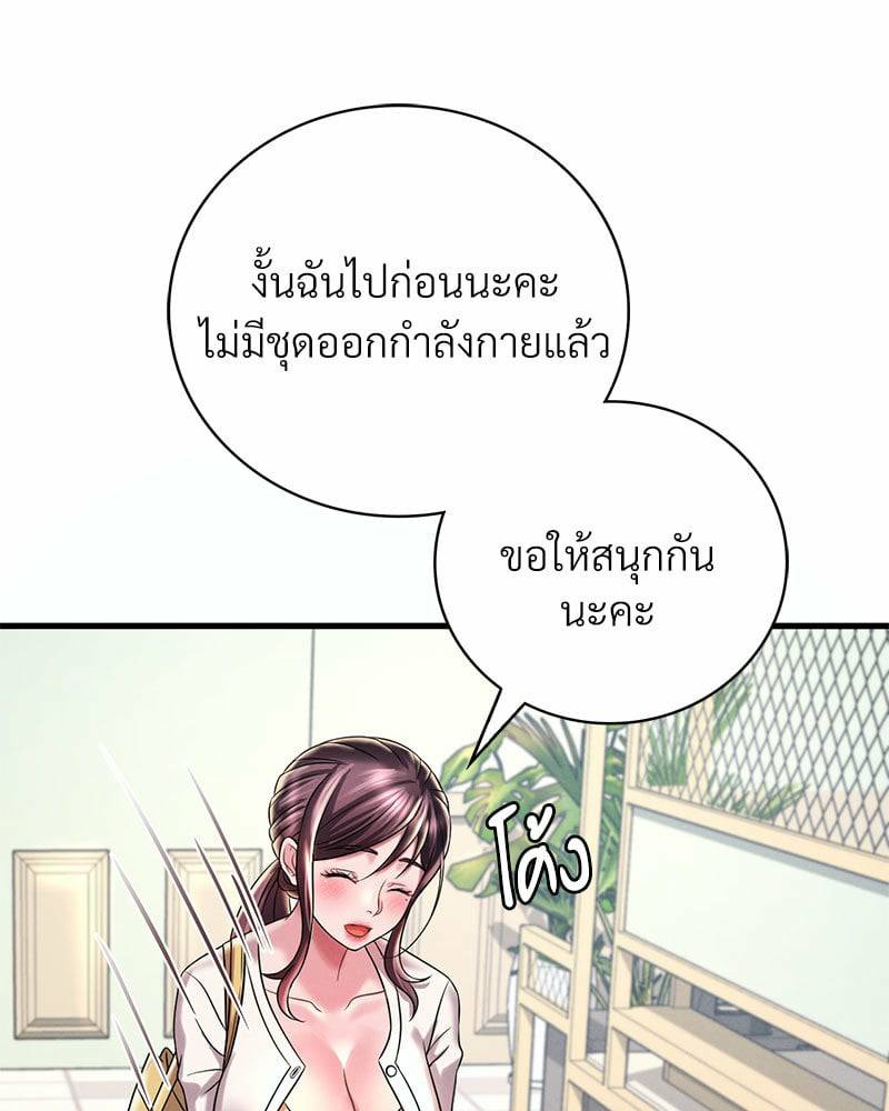 0067.jpg