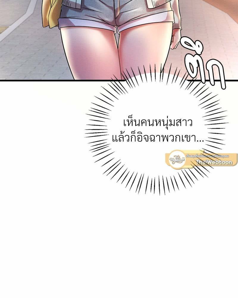 0076.jpg