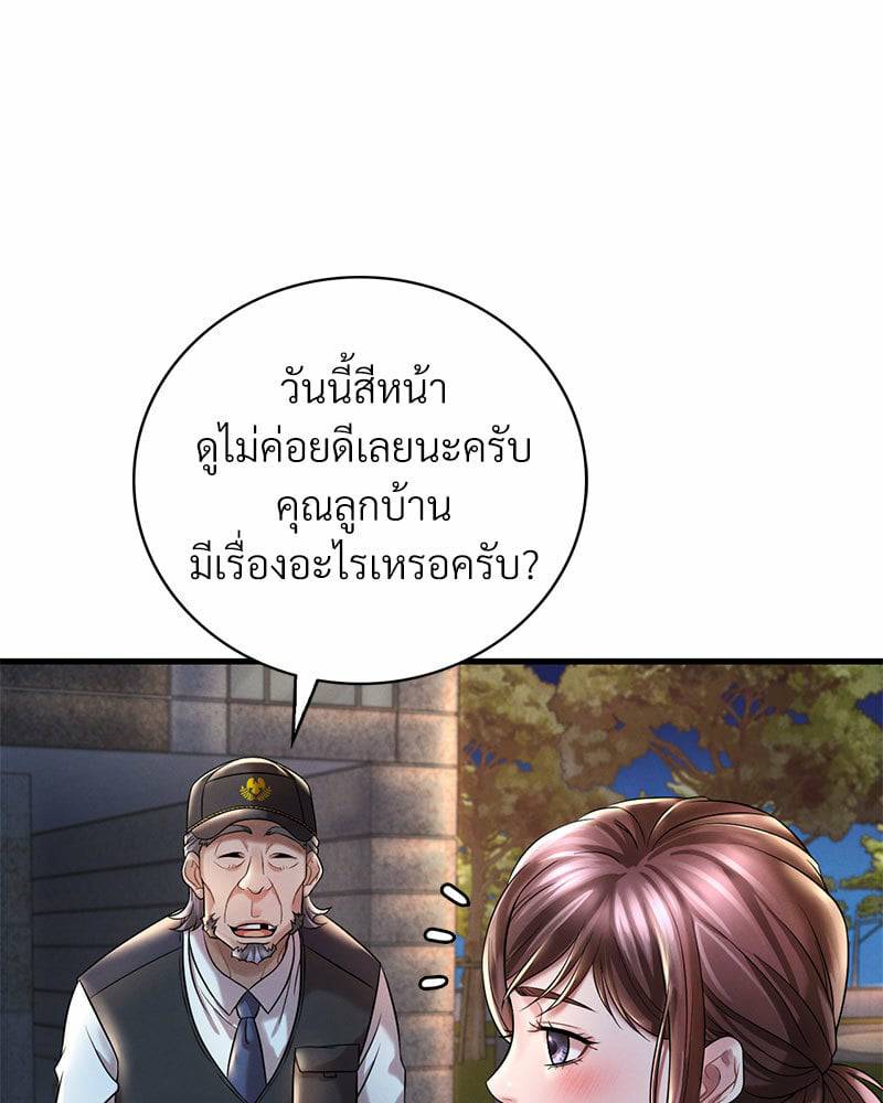 0078.jpg