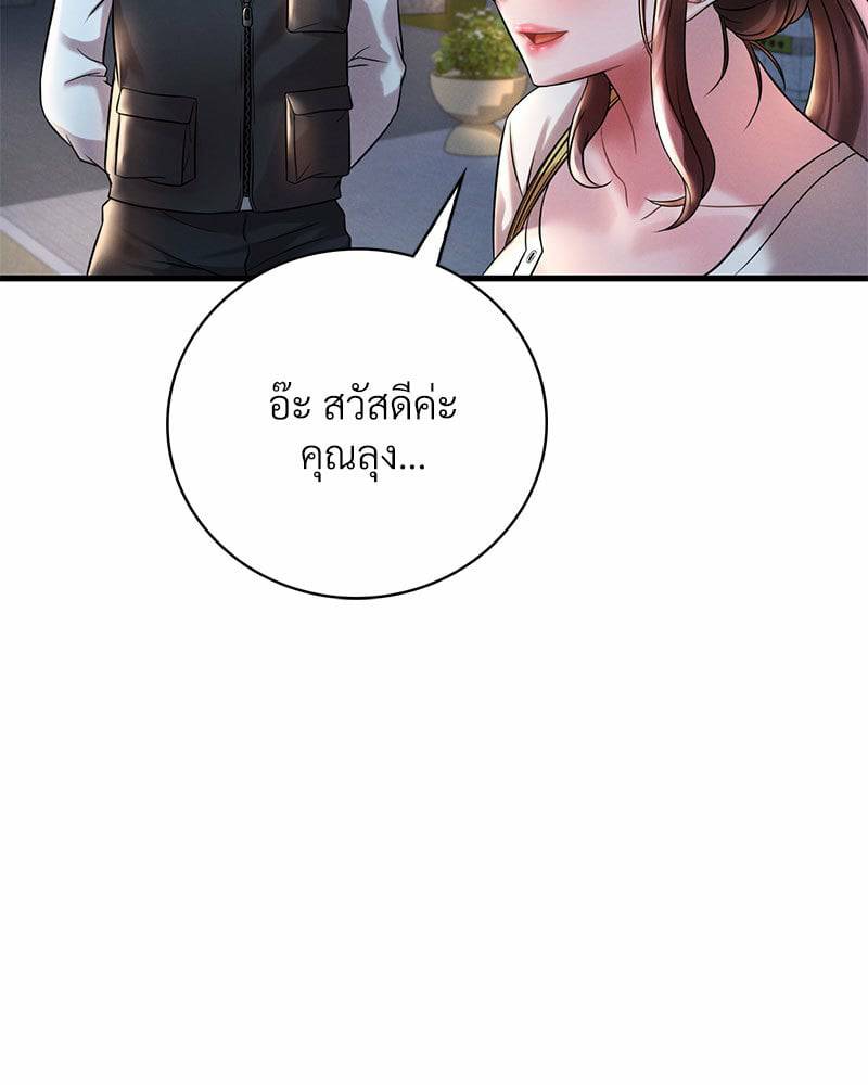 0079.jpg
