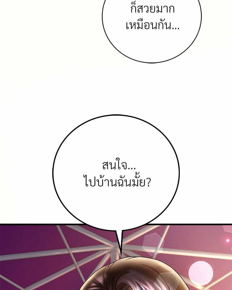 0008.jpg