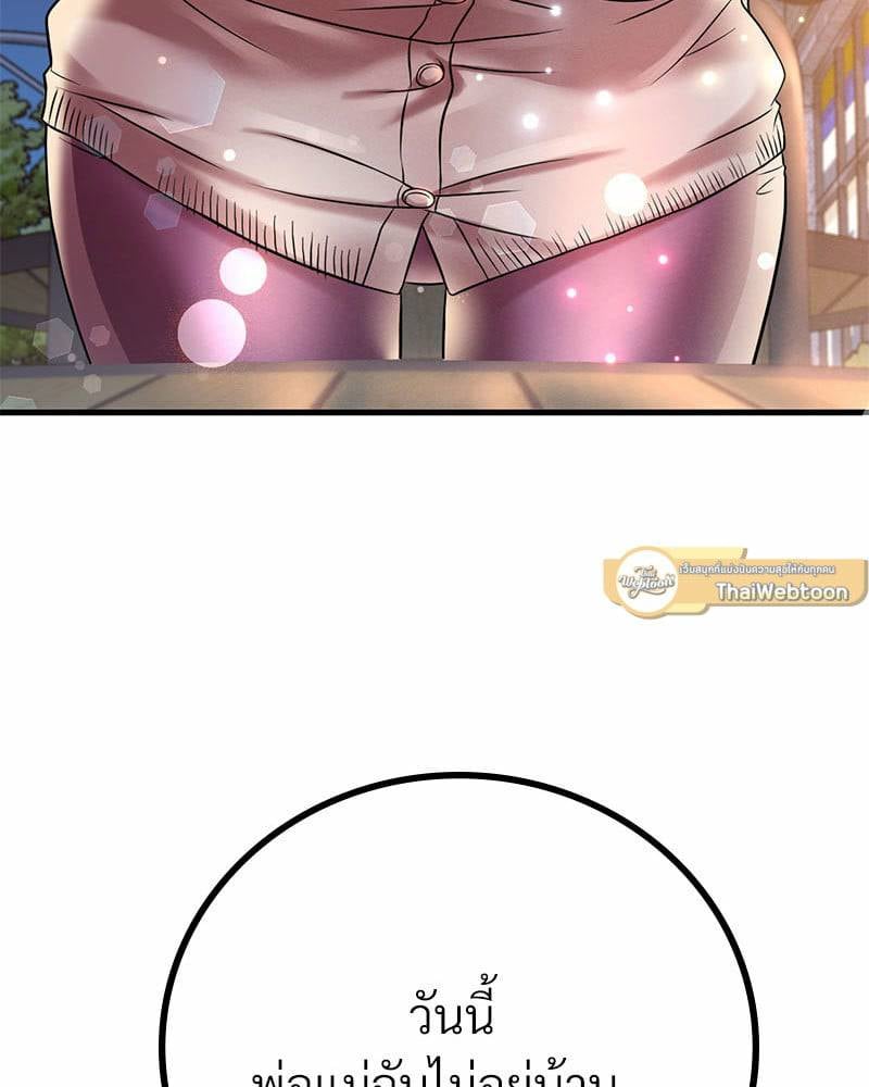 0010.jpg