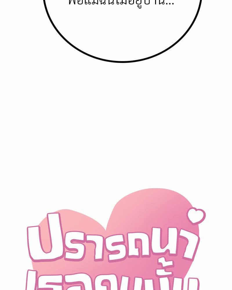0011.jpg
