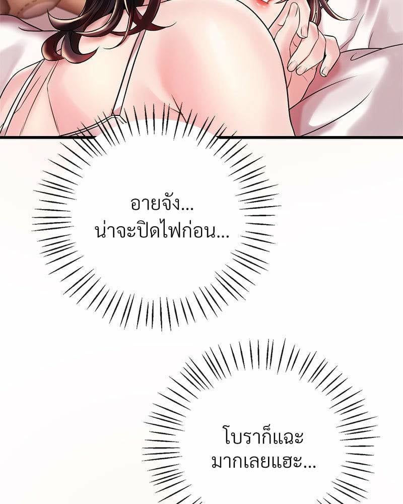0066.jpg