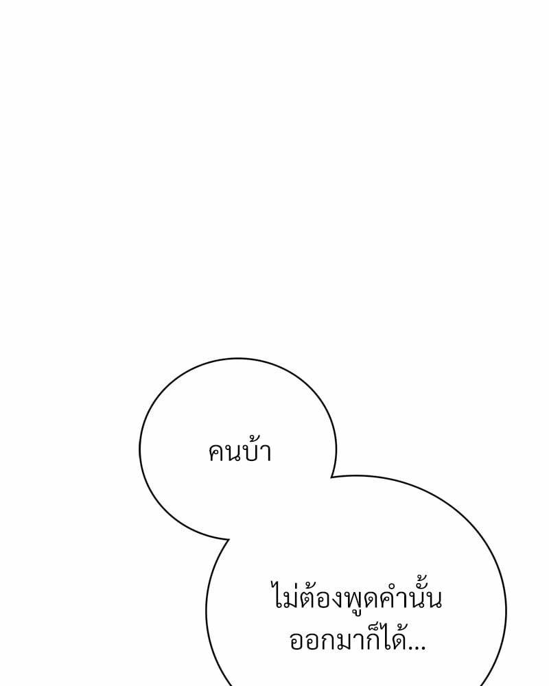 0091.jpg